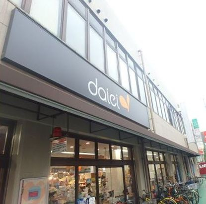 クレヴィスタ亀戸Ⅵの周辺