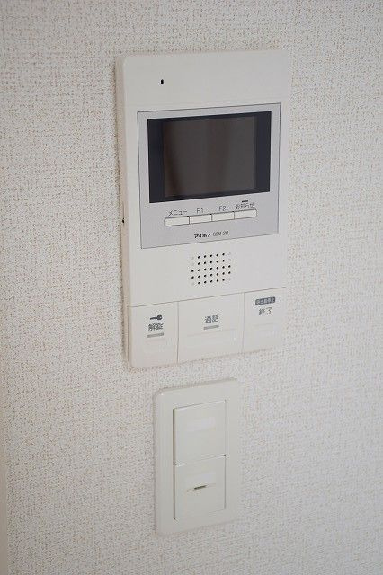 ラシュレのセキュリティ
