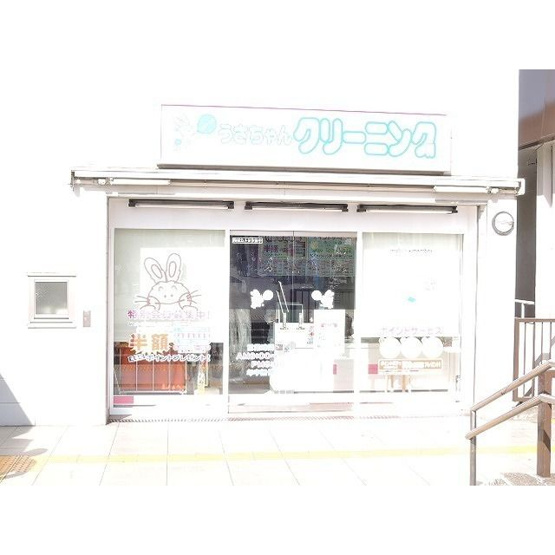 【周辺】 | Ksマンション(ケーズマンション)