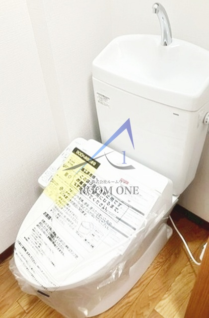 メゾン石橋のトイレ|トイレです。