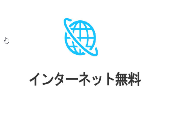 【その他】 | 星と青空のクーレ ～Kulle～