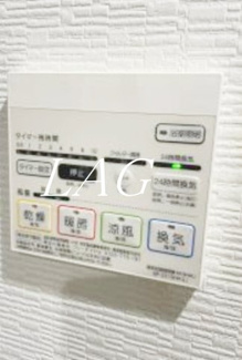 【設備】 | ソレイユスカイツリー | 浴室機能です。