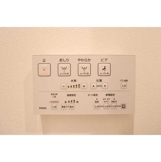 北辰レジデンス東船橋のその他