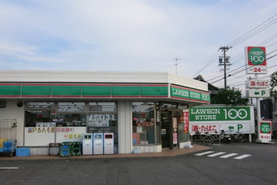 【周辺】 | ハーヴェストⅠ | ローソンストア１００岡崎中島町まで600m