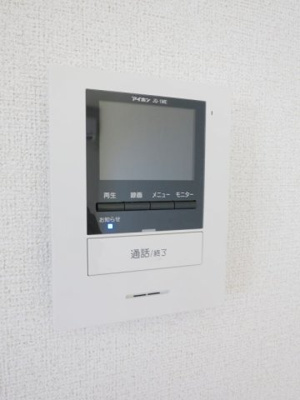 【セキュリティ】 | ファミール　メゾン　ＫⅡ