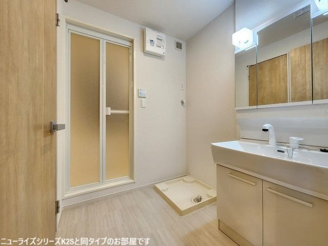 ルミア　グレイスの洗面所