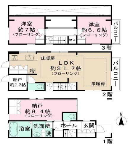 小日向３１７戸建ての画像