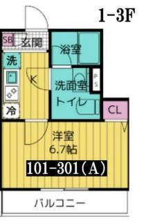 ルミナス川越の間取り