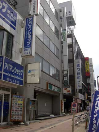 しなねん琴似ビル