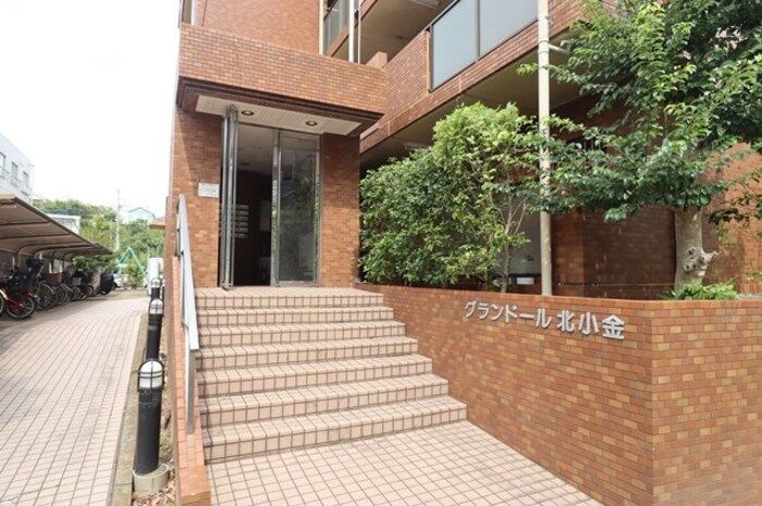 グランドール北小金のエントランス