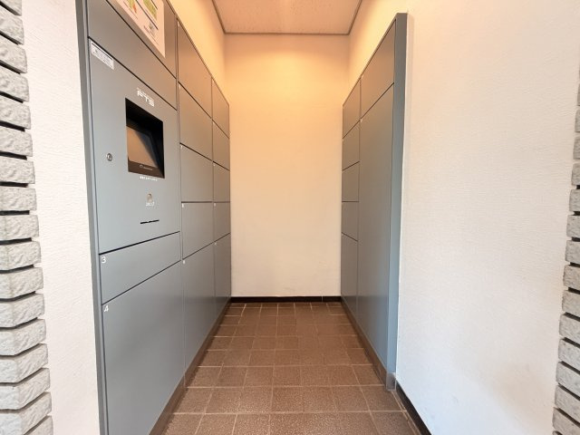 【設備】 | サンパーク籠原