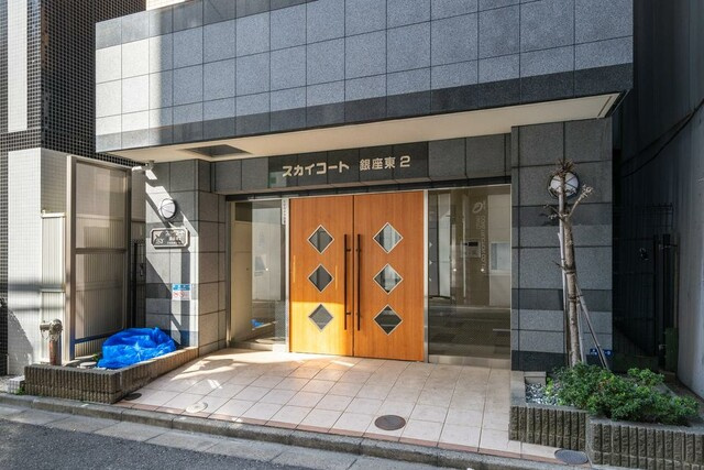 スカイコート銀座東第２のエントランス|「八丁堀」駅徒歩８分！平成１６年築の耐震基準適合マンション、スカイコート銀座東第２は即日現地案内可能となっておりますので、お気軽にお問い合わせください！