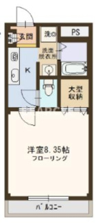 【間取り】 | アンシャンテ