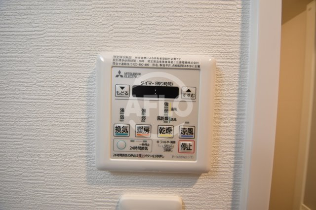 Metrosa弁天町の設備|Metrosa弁天町　浴室換気乾燥暖房機