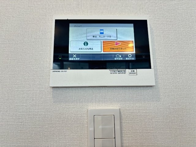 レジディア御茶ノ水プレイス【高級賃貸・ブランドマンション】のセキュリティ