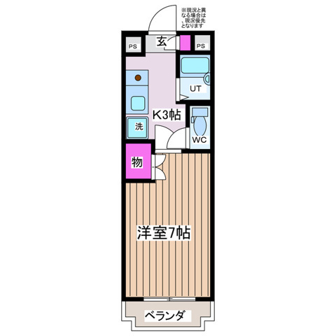 プリヴィラ壹番館
