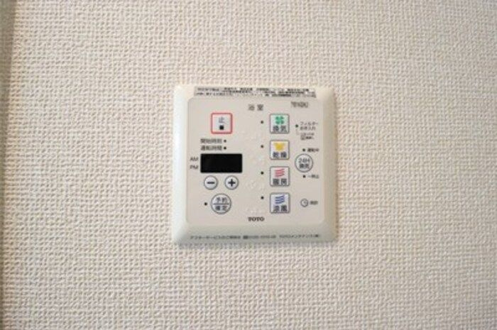 グランボヌール　Ⅱの設備