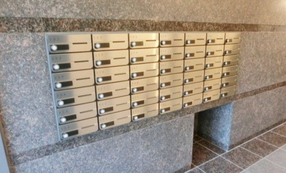 ルーブル武蔵関弐番館のその他共用部分