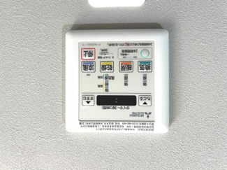 【設備】 | グランカーサさいたま新都心