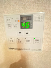 【設備】 | 中川レジデンス 2
