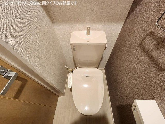 ルミア　グレイスのトイレ