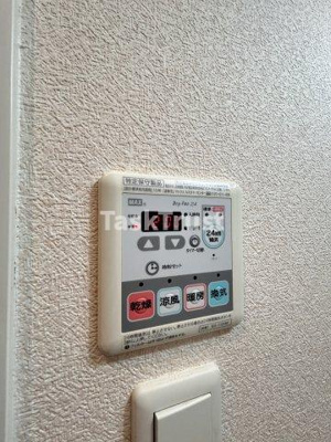 【設備】 | Uresidence京橋