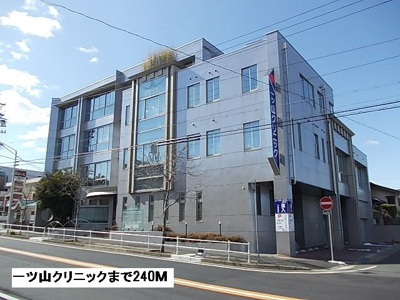 【周辺】 | バルサ　デ　Ｙ．Ｎ | 一ツ山クリニックまで240m