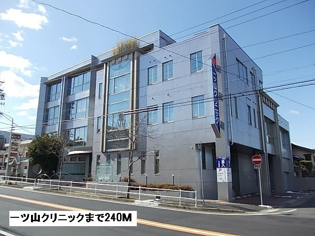 【周辺】 | バルサ　デ　Ｙ．Ｎ | 一ツ山クリニックまで240m