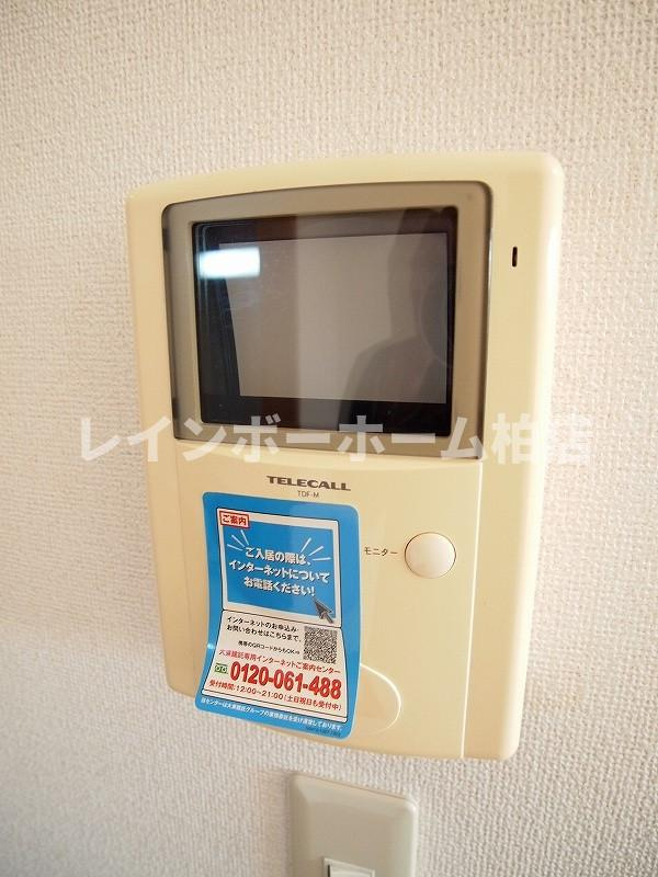 【仲介手数料：50％OFF】対象物件！のセキュリティ|TVインターホンです