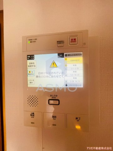 【セキュリティ】 | エスリード上本町北 | ※建物内別間取参考写真