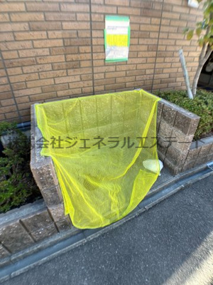 【その他共用部分】 | アゼリアⅡ