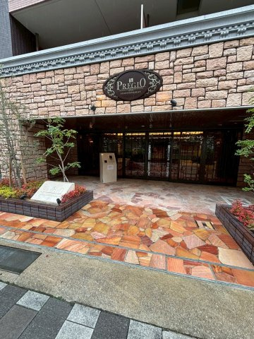 プレジオ西宮今津のその他