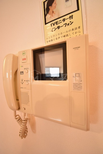 モダナークのセキュリティ
