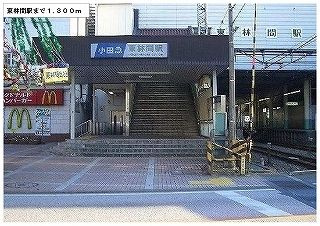【その他】 | アネーロネオ
