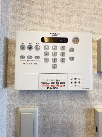 ＴＯＲＩＳＩＡ千里丘Ⅰの内装