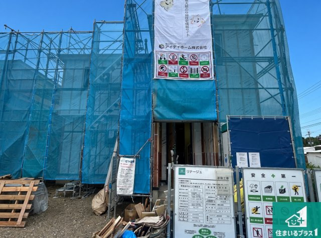 岸和田市今木町　第1期　新築一戸建ての外観|周辺は落ち着いた街並みの住宅地！子育てがしやすい住環境です！まだ未完成ですが、現地でしかわからない事もございます。是非一度ご覧ください。