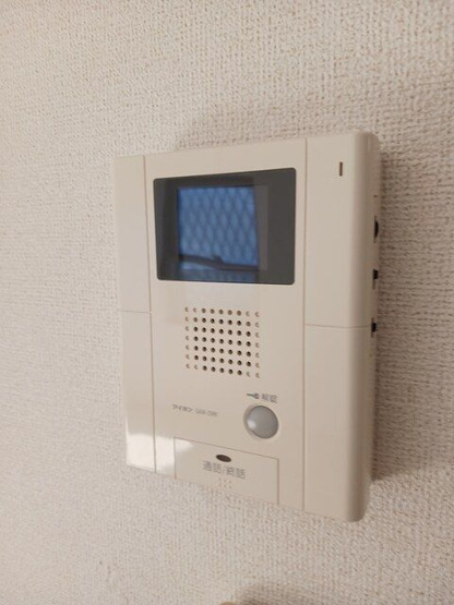 【セキュリティ】 | アネーロネオ