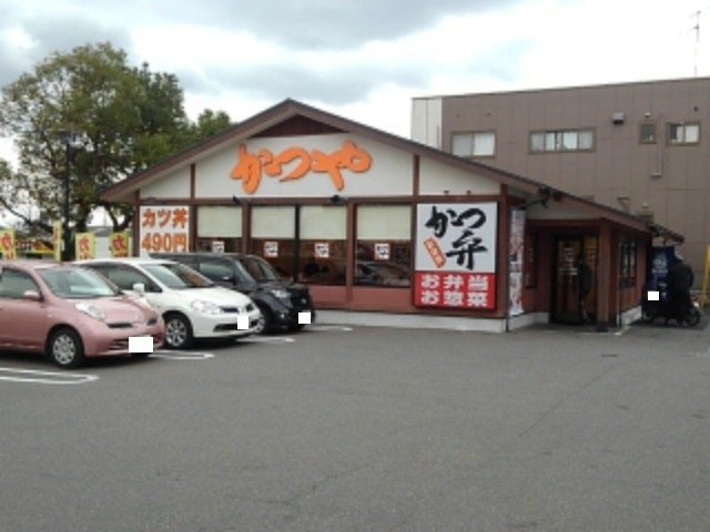 コモド・ヴィーアの周辺|かつや山口徳山店まで150m
