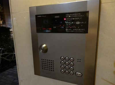 【セキュリティ】 | ヴェルト高円寺 | オートロック付き。