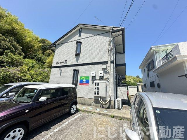 セジュールKの外観