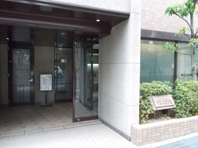 【エントランス】 | トーカンマンション千里五月が丘
