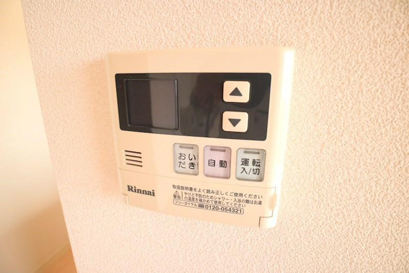 ＹＫメゾン旭が丘のその他
