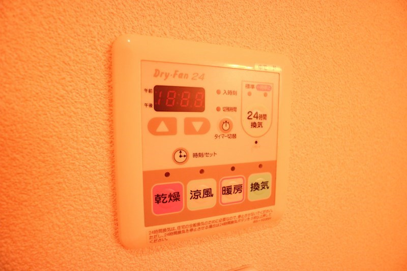 ＹＫメゾン旭が丘の設備