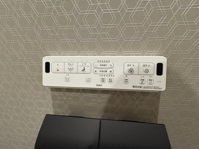 【設備】 | ブエナビスタ難波サウス