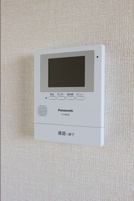 グリーンヒルズ中峠台　Ｃのセキュリティ