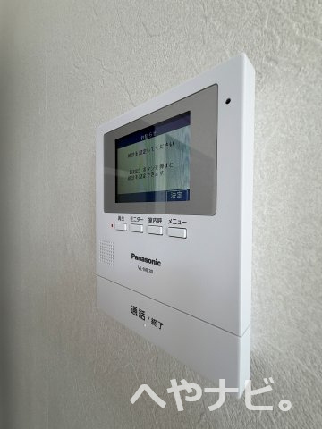 【セキュリティ】 | 山中ハイツ | ★モニター付きインターホン