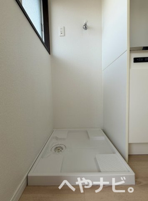 【その他】 | 山中ハイツ | ★室内洗濯機置き場