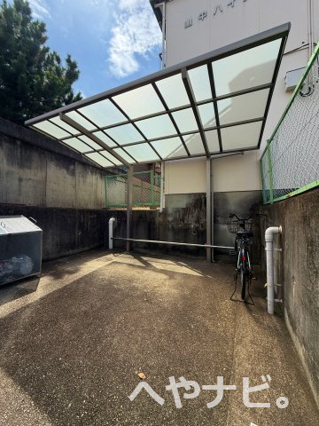 【駐車場】 | 山中ハイツ | ★駐輪場