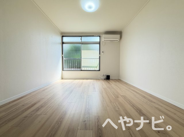 【居間・リビング】 | 山中ハイツ | ★洋室