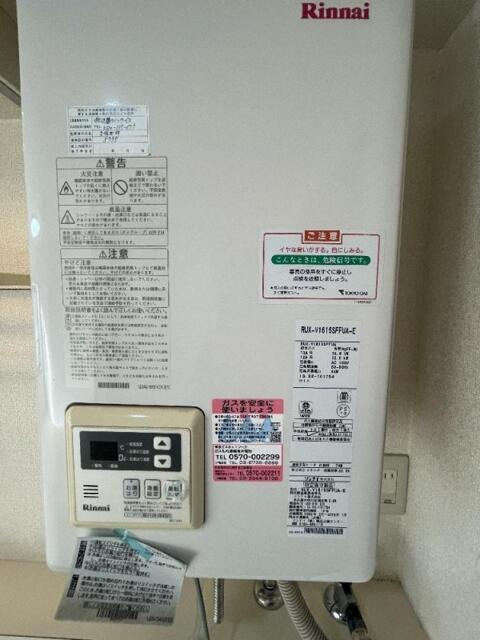 洗面所